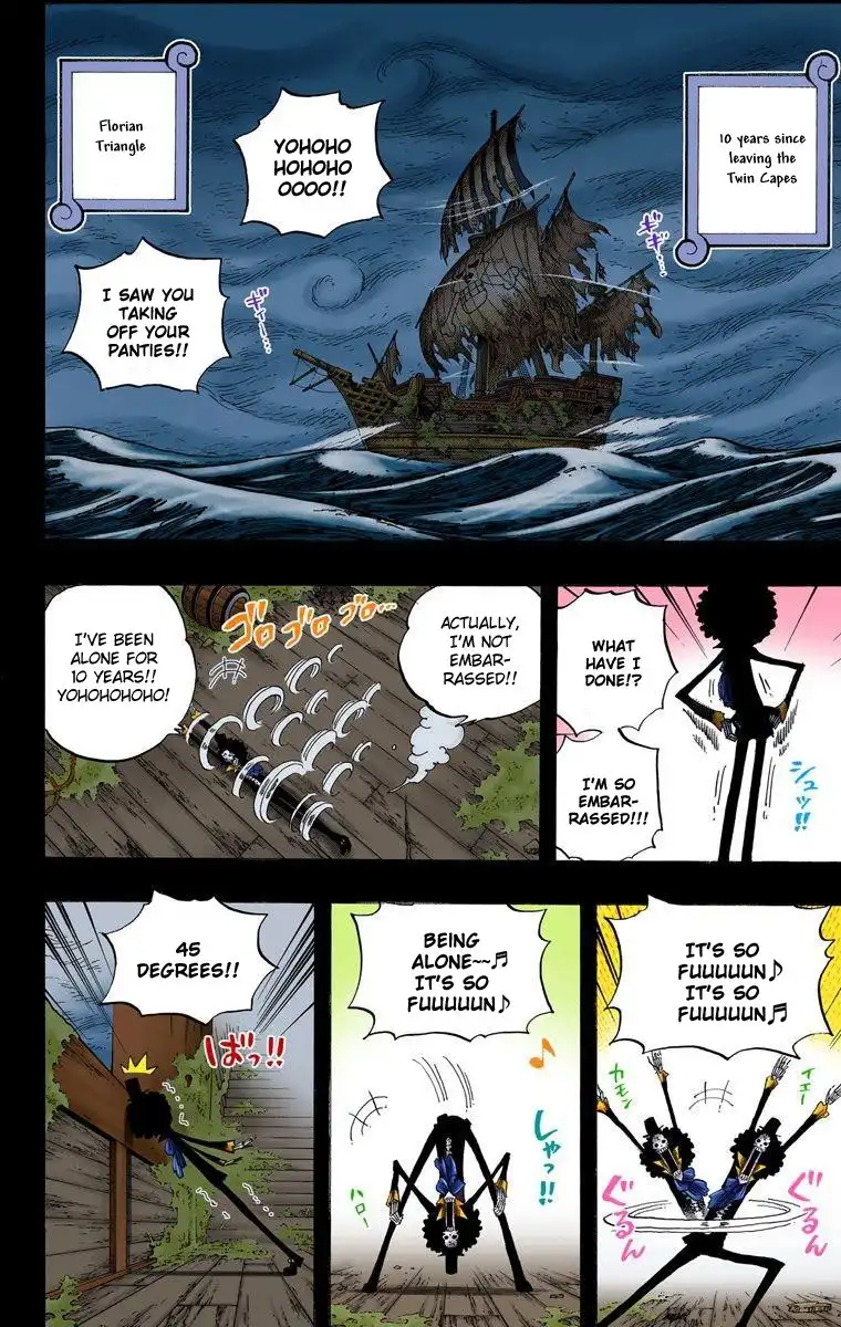 One Piece - Digital Colored Comics Chapter 241 3